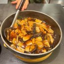 분당-310 | 또또또또간집 민가정 분당맛집 방문 후기