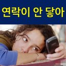 한석문정기신협회분사무소 | 석문호흡 진입장벽 4, 석문도문 대표전화가 없다