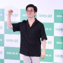 조하석 카카오 검색결과