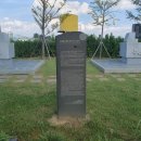 김상률·손병헌 애국 이미지