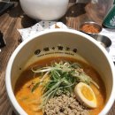 탄탄면공방 이미지