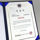 더플레이스주식회사 이미지