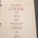 더글램호텔 이미지
