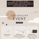 주식회사 알딩 이미지