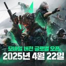 모바일 유튜브 제작(A) 이미지