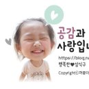 신촌온천 이미지