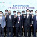 레이저센타 - 시흥시 함송로29번길 37 | 레이저센타