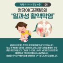 (주)아이누리 이미지