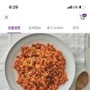 맛도리마켓