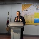 임병호축사 이미지