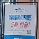 성호로11길1 이미지