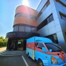 대신무약(주) 이미지