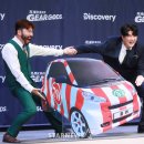 차고쳐 이미지