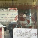 성수데이트 HDD피자 성수피자 추천