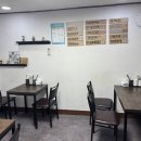 연식당 이미지