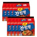 삼양