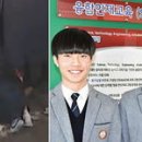 화봉고등학교 이미지