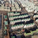 대림아파트 이미지