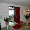 초콜릿노래연습장 이미지