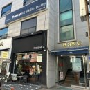 [ 천안 실용음악학원 ] 보컬, 댄스 등 오디션 전문 실용음악학원 &#39; 두밥실용음악댄스학원 &#39; 보컬 레슨 후기