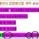 강희식당 이미지