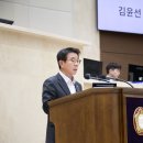 민자 이미지