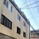 삼창공인중개사사무소 이미지