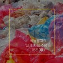 고고환경 이미지