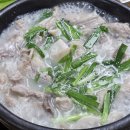 옛날엄마손국밥 | 영주순대골목 옛날토종순대 돼지국밥, 모듬순대 솔직후기