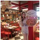 미스터피자부산외대점