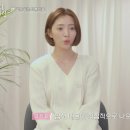 더한별 이미지
