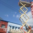 나이스마트(도청점) 이미지