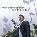 오로라양식 이미지