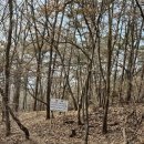 명봉 약수터 이미지