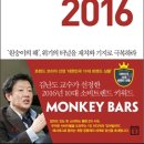 베스트 노래연습장 이미지