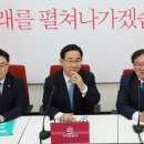 원내공원 - 126704 | 원내공원