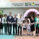 세명유치원 이미지