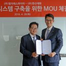 한신제화 이미지
