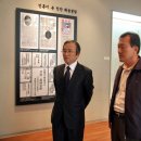 대구중앙중학교 이미지