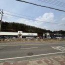 해오름 칼국수국밥 이미지