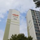 선비마을로 이미지