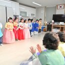 봉양경로당 이미지