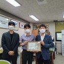 주식회사 덕우 이미지