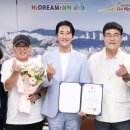 나무와 해(海) 이미지