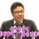 담원본갈비