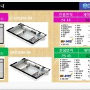 해경스테이 이미지