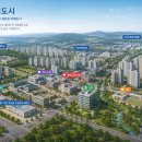 (주)하나로영진