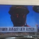 빙그레호 이미지