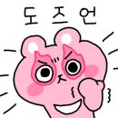 빽다방제주함덕점 이미지