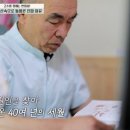 자연치유한의원 이미지